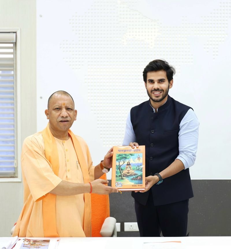 Interaction with Hon'ble Chief Minister of Uttar Pradesh on leadership and education