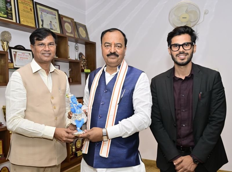 Hon’ble Deputy Chief Minister of Uttar Pradesh
