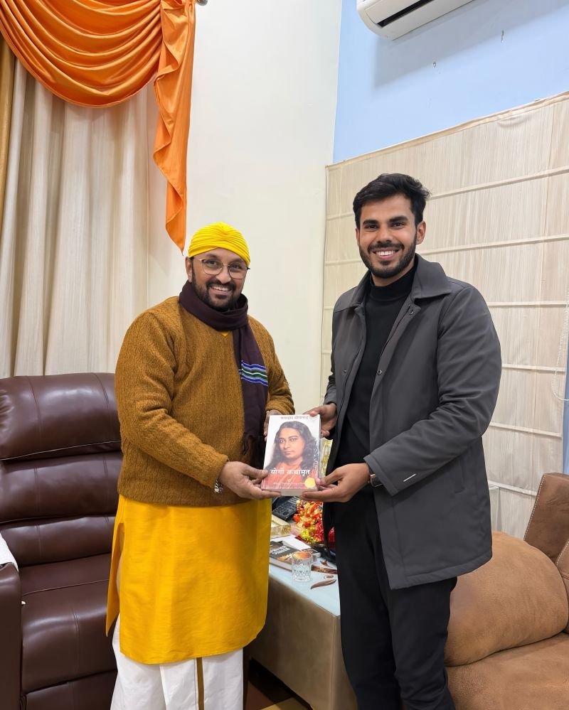 Discussion with the Hon'ble Higher Education Minister, Government of Uttar Pradesh